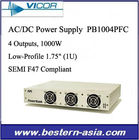 VICOR の 4 出力 1000W 控えめな AC-DC 電源 PB1004PFC を販売して下さい