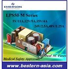 15V 4A の医学の電源: エマーソン LPS54-M
