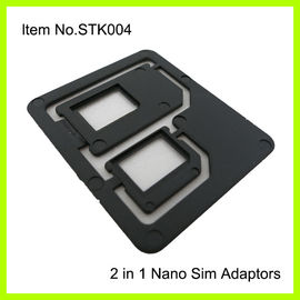 Nano Sim のアダプターのキット