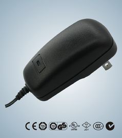 15 W 130 v、-150 v、250 v ポータブル ユニバーサル AC 電源アダプター/スイッチング電源 AC DC