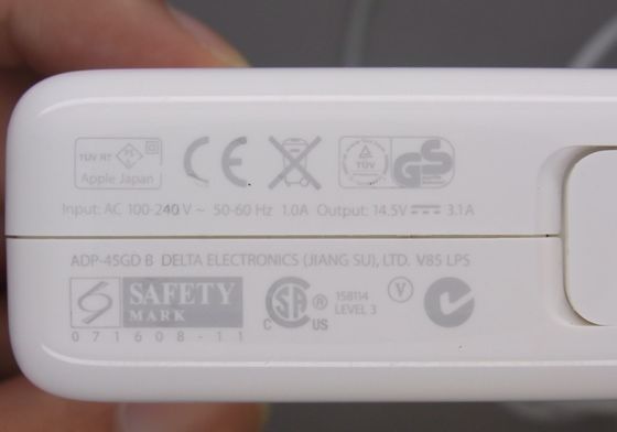 Apple 14.5v のラップトップ MB283LL/A-00 のための元の 45W 交流電力のアダプターの充電器