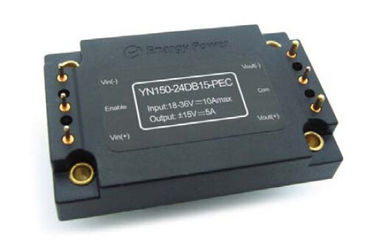 過熱保護 DC-DC コンバーター モジュール 18 - 36V dc YN150-24DB15-PEC