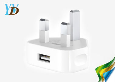 旅行携帯用 USB 力のアダプターの スマートフォン の付属品 5V 1A のイギリスの標準 USB のプラグ