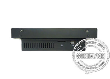 Tft Usb Cctv Lcdのモニター、卓上/壁の台紙LCDの表示の広い視野角